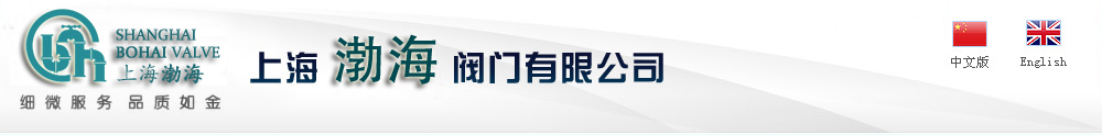返回頂部
